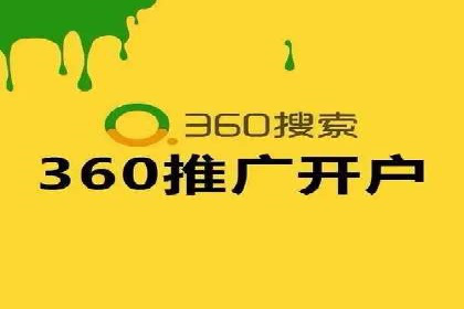 抖音信息流代理助力农产品销售的增长故事